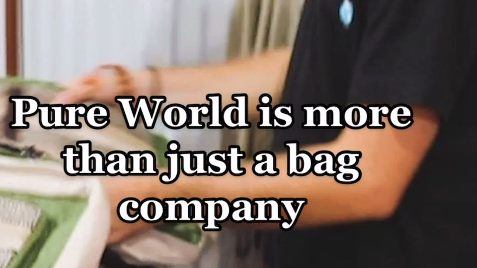 About the Brand